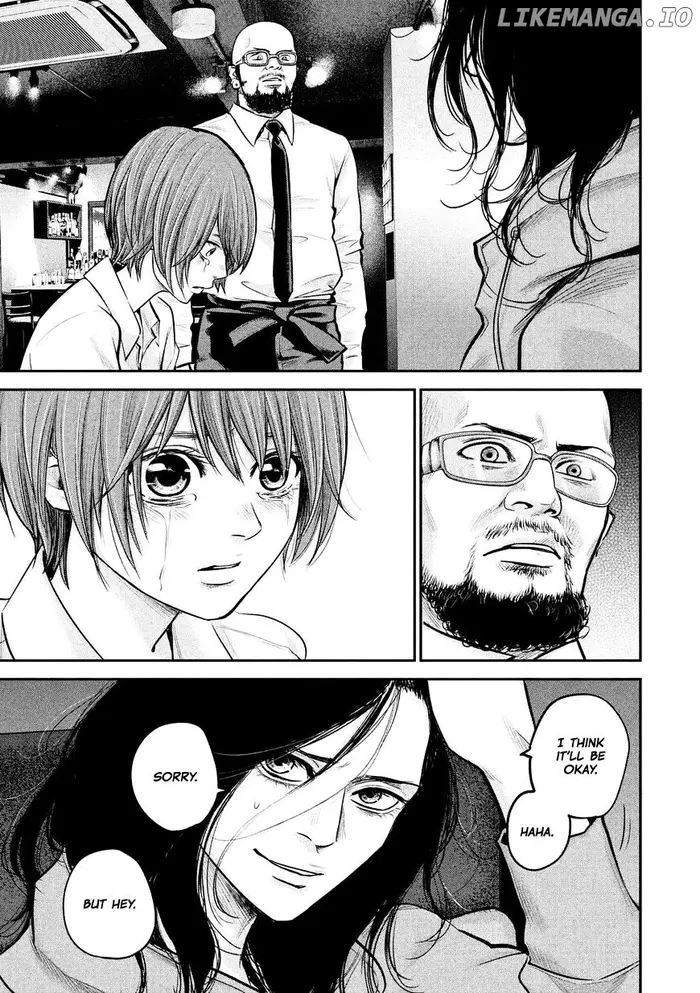 Hare Kon Chapter 86 image 07_optimized